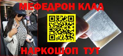 экстази Берёзовский