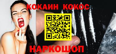 альфа пвп Беслан