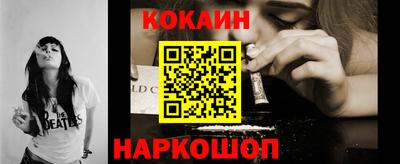 экстази Берёзовский