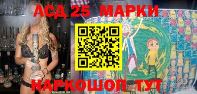 экстази Берёзовский