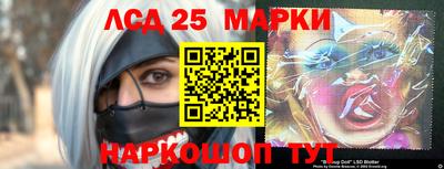 экстази Берёзовский