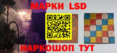 альфа пвп Беслан