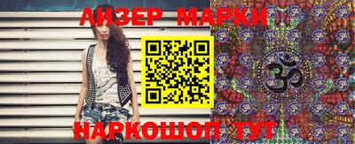 экстази Берёзовский