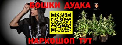 экстази Берёзовский