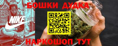 альфа пвп Беслан
