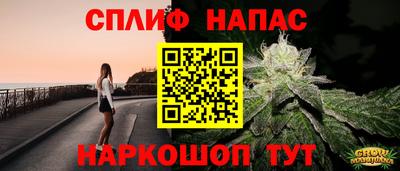 экстази Берёзовский