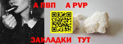 экстази Берёзовский