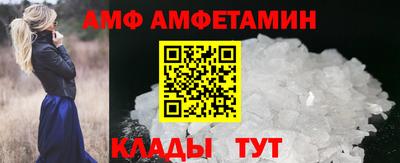 MDMA Premium VHQ Кинель