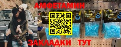 экстази Берёзовский