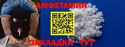 наркотики Кимры