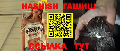 альфа пвп Беслан