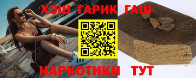 экстази Берёзовский