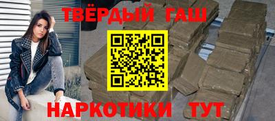 экстази Берёзовский