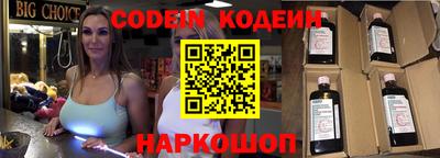 экстази Берёзовский