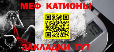 экстази Берёзовский
