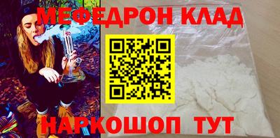 экстази Берёзовский