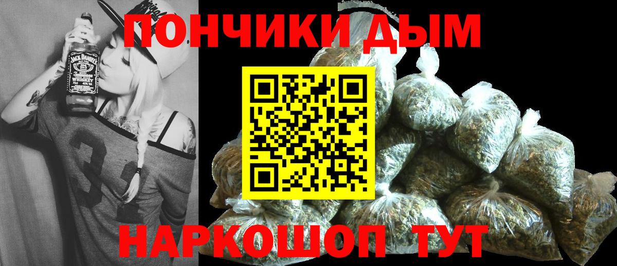 Каннабис тримм Изобильный